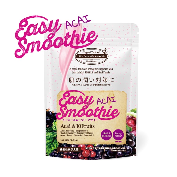 株式会社ECスタジオのプレスリリース画像