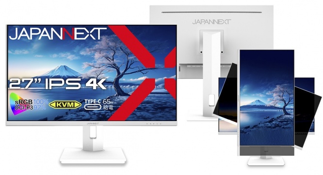 株式会社JAPANNEXTのプレスリリース画像