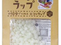 株式会社KAWAGUCHIのプレスリリース画像
