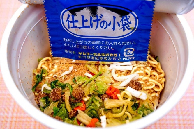 「中みそ」カップ麺の内容物