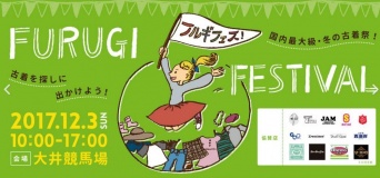 （画像は公式サイトより）