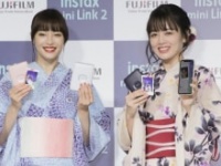 広瀬すず、伊原六花