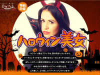株式会社フレンセルのプレスリリース画像