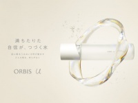 オルビスを象徴するスキンケア「オルビスユー」がリニューアル！　独自アプローチでゆらがない肌へ