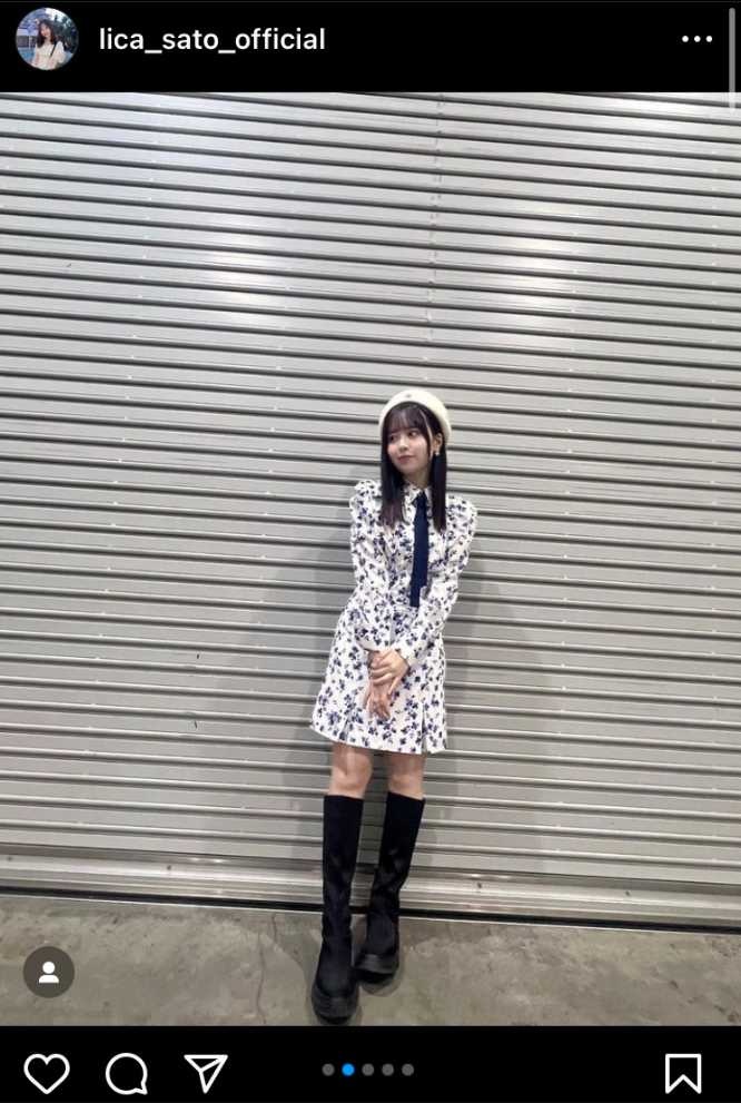 Instagram：佐藤璃果 (@lica_sato_official)より