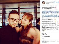 インスタグラム：神田うの(@unokandaofficia)より