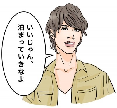 【DJあおい】気がついたら「都合のいい女」！　”彼女いるけど男子”に捕まったら……