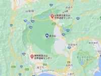 富士山世界遺産センターは2つある（C）Google