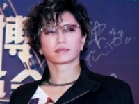 ＧＡＣＫＴ