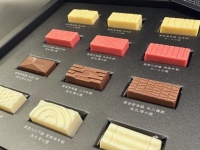 即完売の伝説〝駅の壁チョコ〟3日間限定で復刻　販売は「整理券配布」のはずが...余裕で買えちゃったんですが！？
