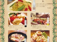 株式会社CREA FARMのプレスリリース画像
