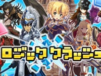 コムシード株式会社のプレスリリース画像