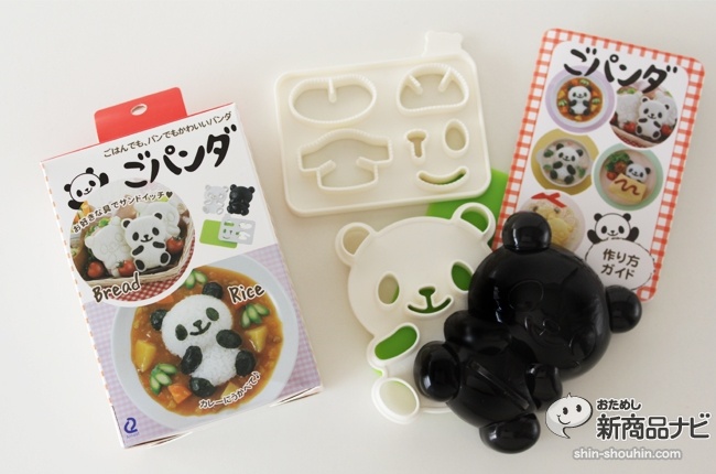 44-1
