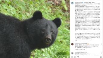 鈴木健太秋田県知事の公式インスタグラムより