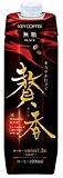 キーコーヒー まろやか仕立て 贅香 テトラプリズマ 無糖 1000ml×6本入り