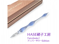 Agrize合同会社のプレスリリース画像