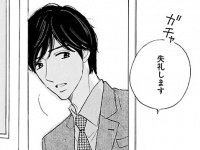 これ大事！　仕事のストレスを発散するために「推し」をつくるという考え方【微熱はきっときみのせい #1】