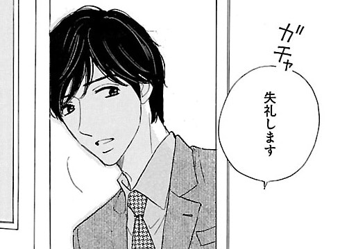 これ大事！　仕事のストレスを発散するために「推し」をつくるという考え方【微熱はきっときみのせい #1】