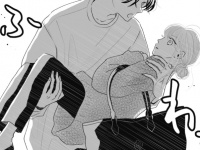 どうするつもり!?　彼に抱かれた体の行先【甘い、甘くない。#10】