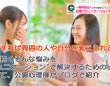 株式会社エムディーのプレスリリース画像