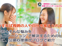 株式会社エムディーのプレスリリース画像
