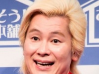 メイブル超合金・カズレーザー