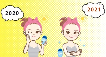 株式会社セプテム総研のプレスリリース画像