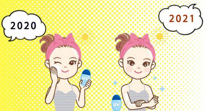 株式会社セプテム総研のプレスリリース画像