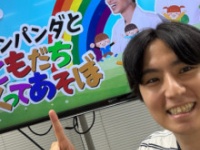 Gパンパンダ一平のXより