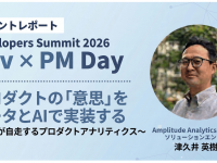 株式会社イー・エージェンシーのプレスリリース画像