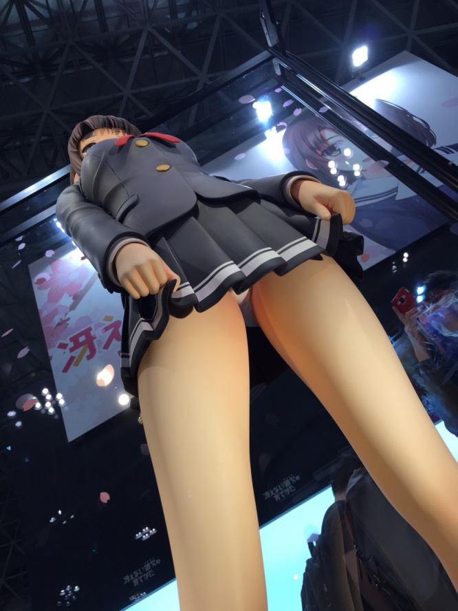 加藤恵