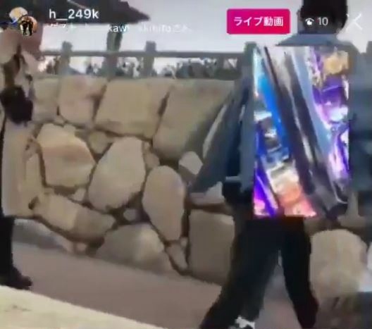 新潟の高校生　暴行
