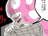 月に一度のチャンスなのに……。夫に伝わらない妊活女子の苦悩【ないものねだりの女達。 #339】