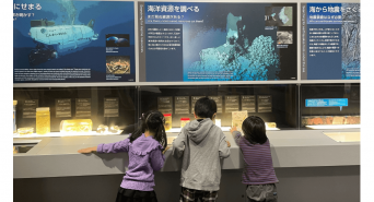 みなとみらいPRセンターのプレスリリース画像