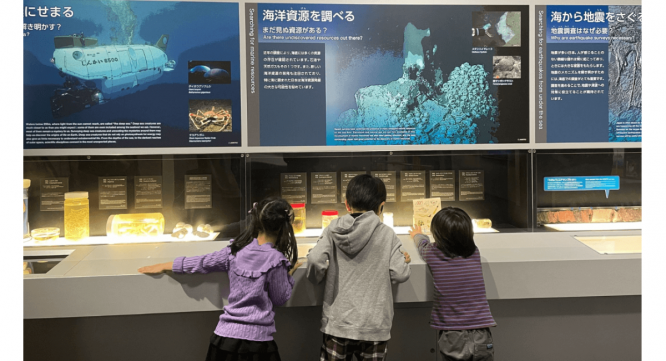 みなとみらいPRセンターのプレスリリース画像