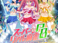 株式会社マイティークラフトのプレスリリース画像