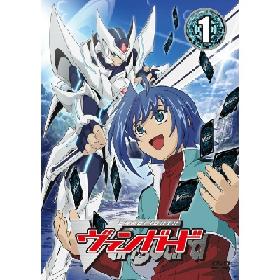 ヴァンガード