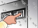 【無意味にボタンを連打】せっかちな人にありがちな１２のこと