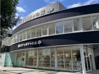 株式会社ルルアークのプレスリリース画像