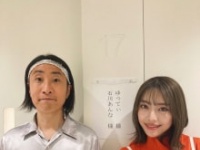 石川あんな公式ツイッターより https://twitter.com/anna_iskw