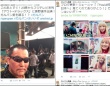 左「ARISTRIST_SHOP(@ARISTRIST_SHOP)」、右「ジェーニャ（@jenya_jp）」、各公式Twitterより