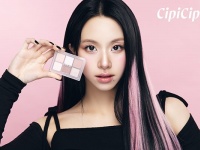 CipiCipiブランドミューズにTWICE・チェヨンが就任！　冬のピンクメイク向けの5アイテムを販売