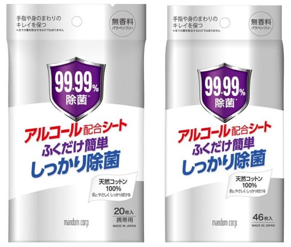 「マンダム 除菌ウェットシート」が登場。天然コットン100％で肌にやさしく清潔をキープ