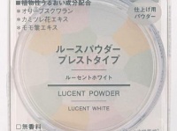 （画像は公式サイトより）