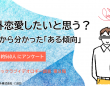 レゾンデートル株式会社のプレスリリース画像