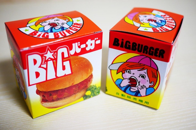 akita-hamburger14