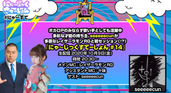 株式会社ottoのプレスリリース画像