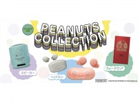 PEANUTSデザインがかわいい！　ソニーストア限定デザインのイヤホン＆スピーカー発売