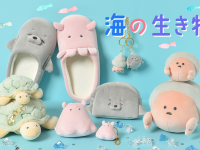 ブルーブルーエジャパン株式会社のプレスリリース画像