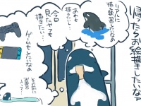 まつおるか（＠matsuorca524）さんのツイートより